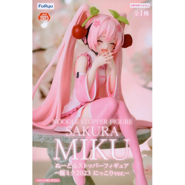 Noodle Stopper Sakura Miku 2023 Smile Ver. (Hatsune Miku) Image