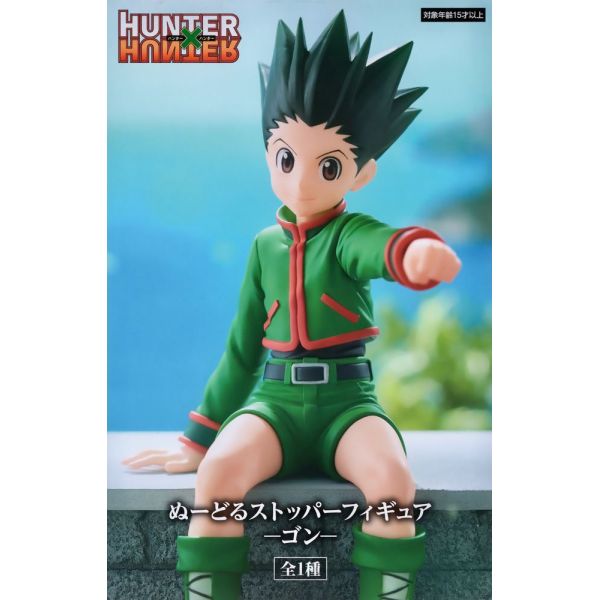 Noodle Stopper Gon (HUNTER x HUNTER) Image