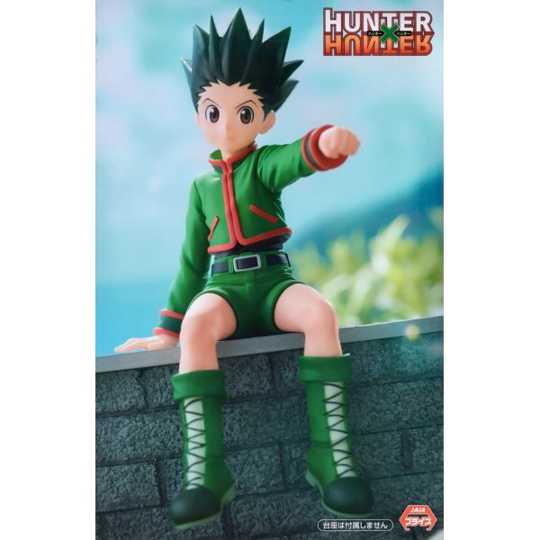 Noodle Stopper Gon (HUNTER x HUNTER) Image