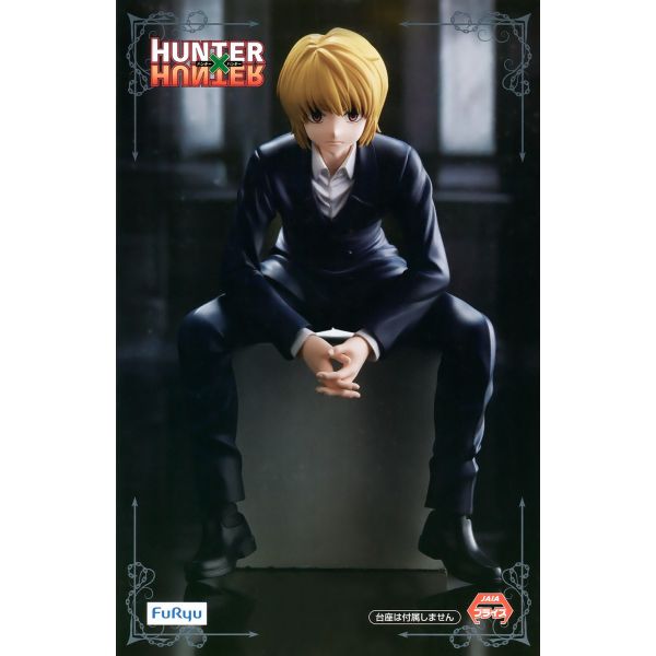 Noodle Stopper kurapika (HUNTER x HUNTER) Image