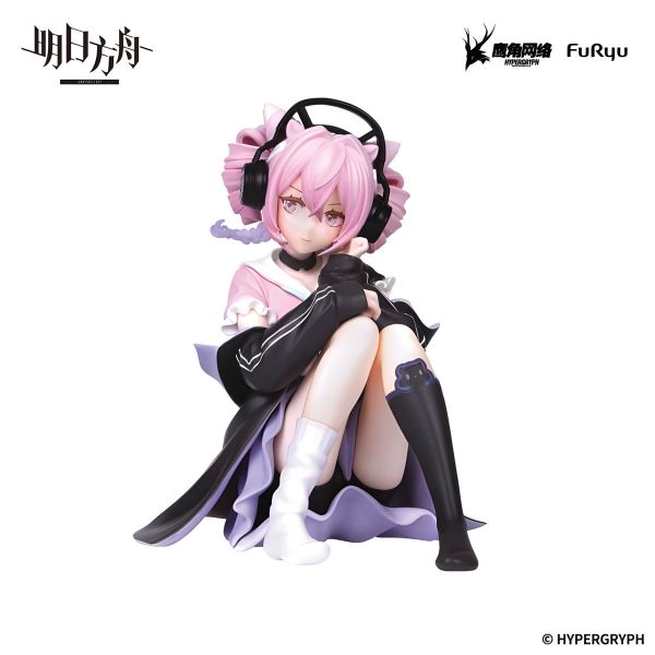 Noodle Stopper U-Official Energy Gathering Ver. (Arknights) Image