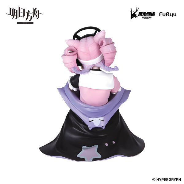 Noodle Stopper U-Official Energy Gathering Ver. (Arknights) Image