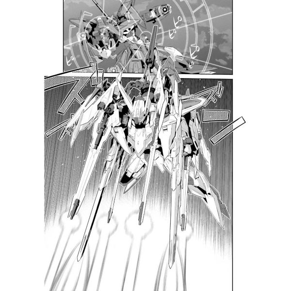 Gundam Ace Issue 261 (May 2024) Image