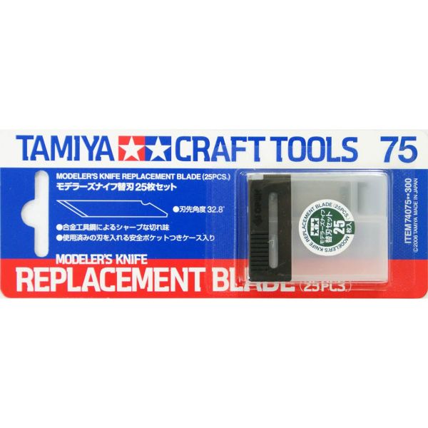 Tamiya Replacement Blades for Modeler's Knife (25 Pcs) Image