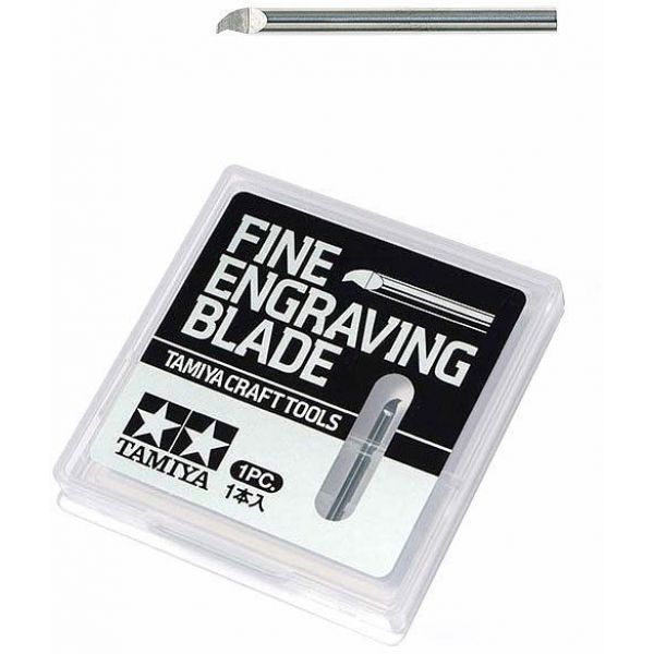 Tamiya Modeling Flat Chisel Blade 2mm: Kikatek UK