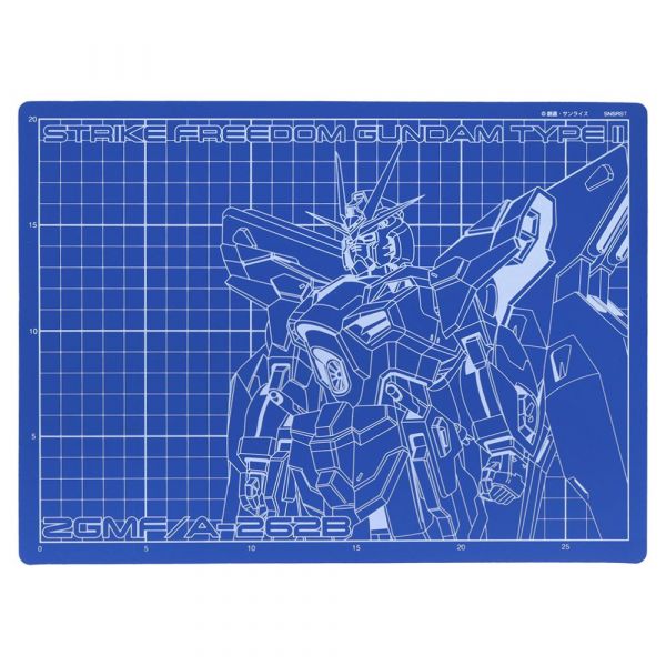 Mobile Suit Gundam SEED Freedom A4 Cutting Mat (Strike Freedom Gundam Type II Version) Image