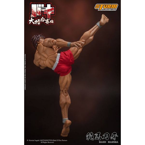 Baki Hanma: Son of Ogre Yujiro Hanma Action Figure - 1/12 Scale