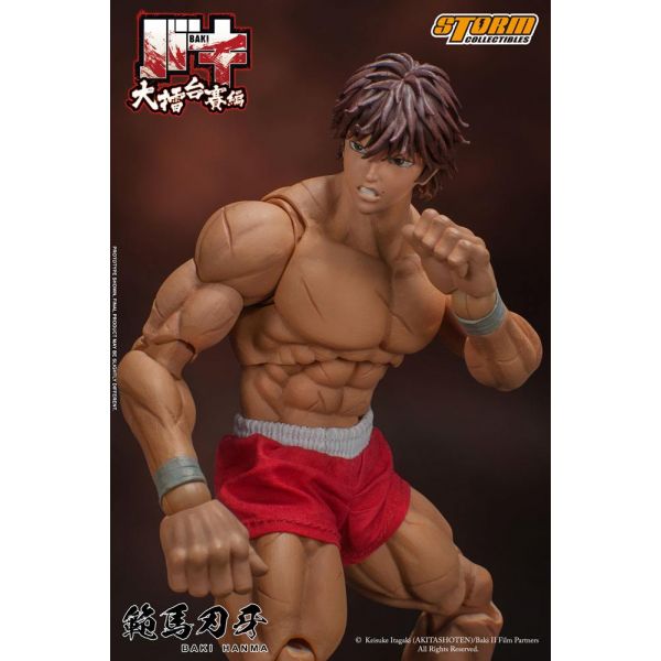 Baki Hanma: Son of Ogre Yujiro Hanma Action Figure - 1/12 Scale