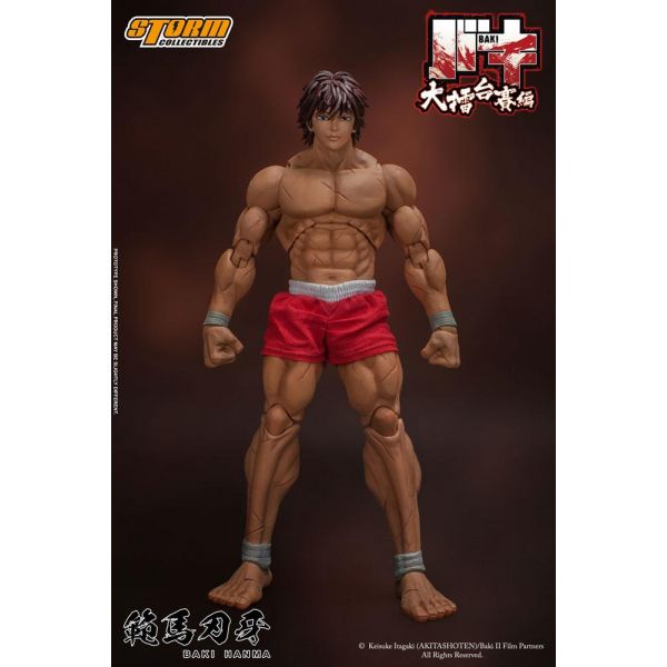 Baki Hanma 1:12 Scale Action Figure