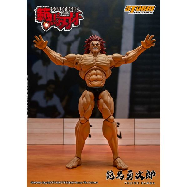  BANDAI Figuarts ZERO Grappler Baki Hanma Yujiro (Japan  Import) : Toys & Games