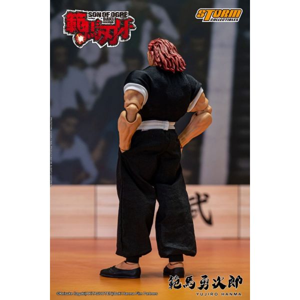 Yujiro Hanma Action Figure (Baki) Image