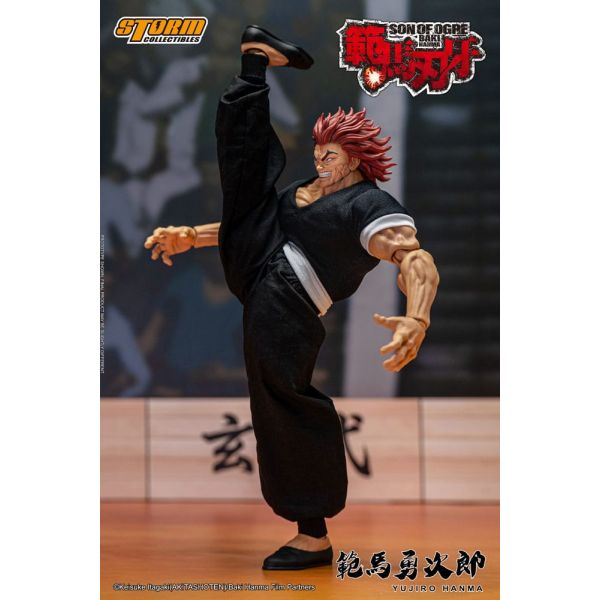 Yujiro Hanma Action Figure (Baki) Image