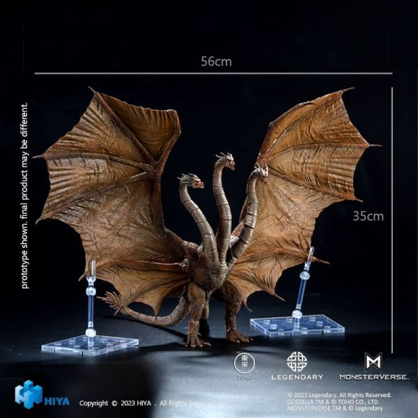 Exquisite Basic King Ghidorah Action Figure (Godzilla: King of the Monsters) Image