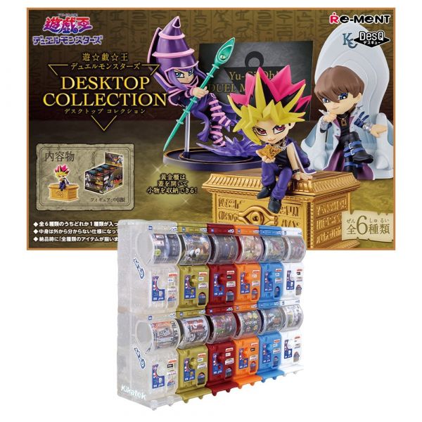 [Gashapon] DesQ Desktop Yu-Gi-Oh Duel Monsters Collection (Single Randomly Drawn Item from the Line-up) Image