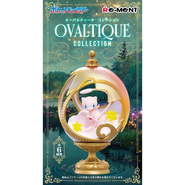 [Gashapon] Pokemon: Ovaltique Collection (Single Randomly Drawn Item from the Line-up) Image