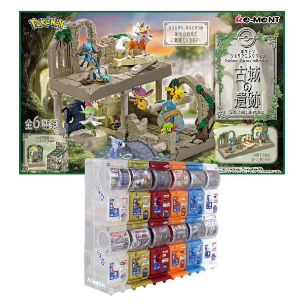 [Gashapon] Pokemon: Diorama Collection Old Castle Ruins (Single Randomly Drawn Item from the Line-up) Image