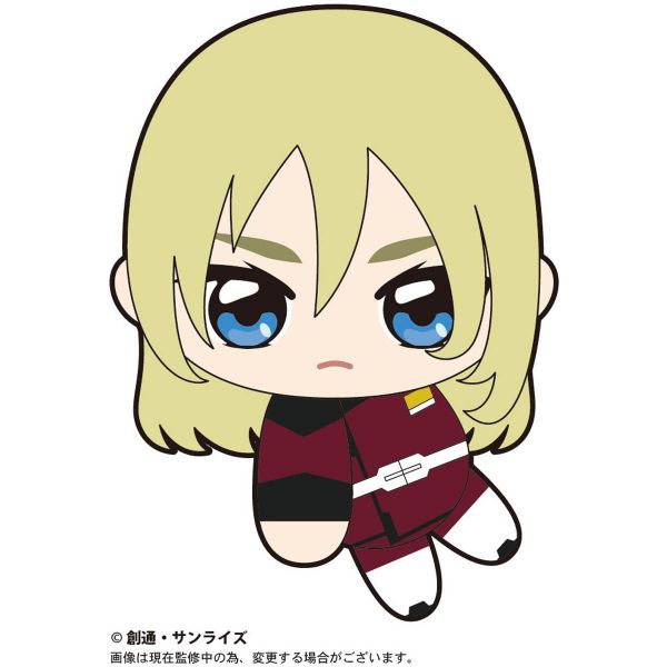 [Gashapon] Mobile Suit Gundam SEED Destiny: Tete Colle Collection (Single Randomly Drawn Item from the Line-up) Image