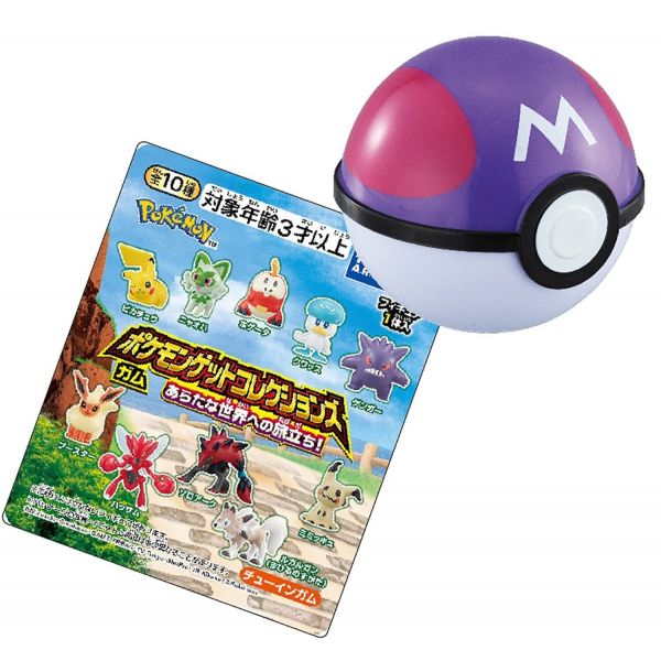 [Gashapon] Pokemon Get Collections Gum Journey to a New World! (Single Randomly Drawn Item from the Line-up) Image