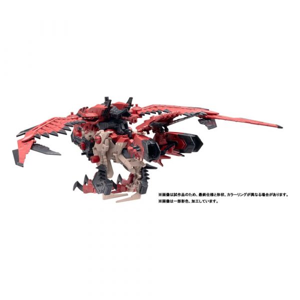 Sonic Bird Rathalos (Zoids/Monster Hunter) Image