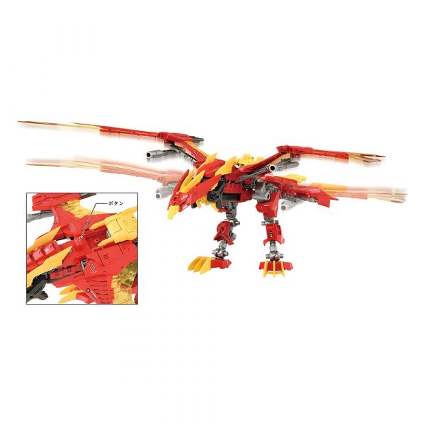 AZ-06 Liger Zero Phoenix (Zoids) Image