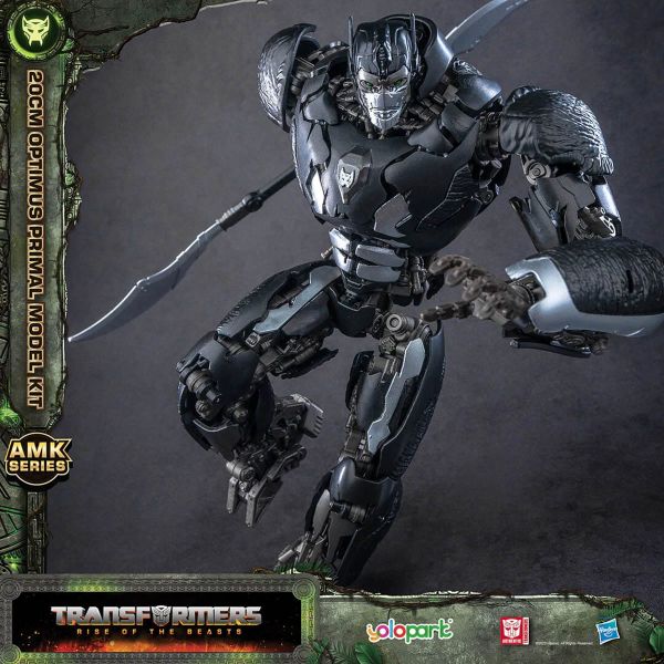 AMK Optimus Primal (Transformers Rise Of The Beasts) Image