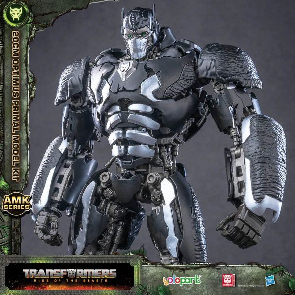 AMK Optimus Primal (Transformers Rise Of The Beasts) Image