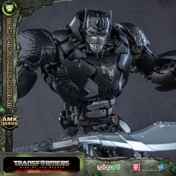 AMK Optimus Primal (Transformers Rise Of The Beasts) Image