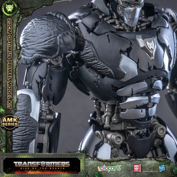 AMK Optimus Primal (Transformers Rise Of The Beasts) Image