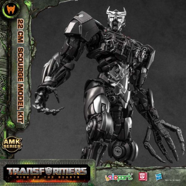 AMK Scourge (Transformers Rise Of The Beasts) Image