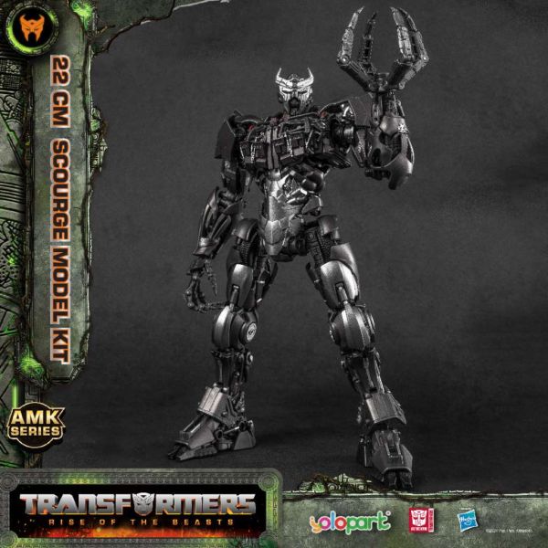 AMK Scourge (Transformers Rise Of The Beasts) Image