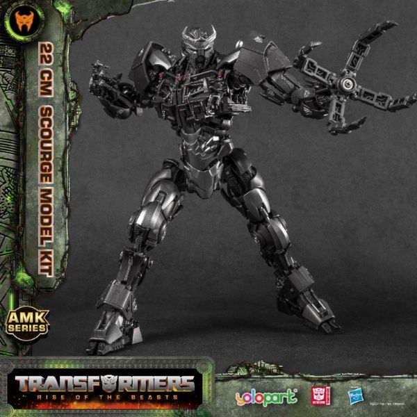 AMK Scourge (Transformers Rise Of The Beasts) Image