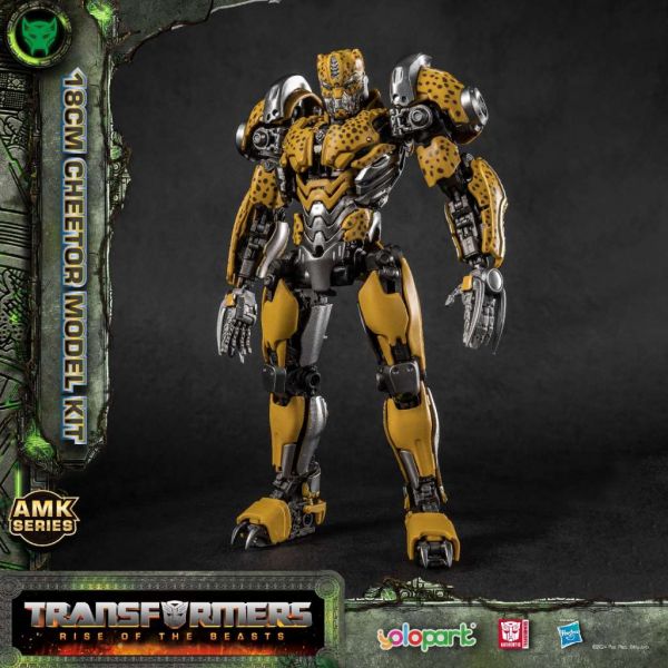 AMK Cheetor (Transformers Rise Of The Beasts) Image