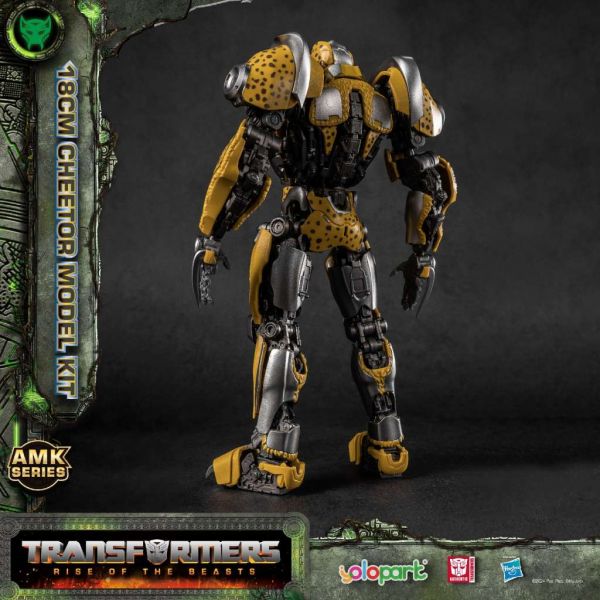 AMK Cheetor (Transformers Rise Of The Beasts) Image