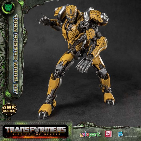 AMK Cheetor (Transformers Rise Of The Beasts) Image