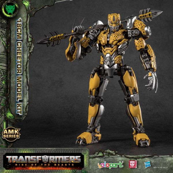 AMK Cheetor (Transformers Rise Of The Beasts) Image