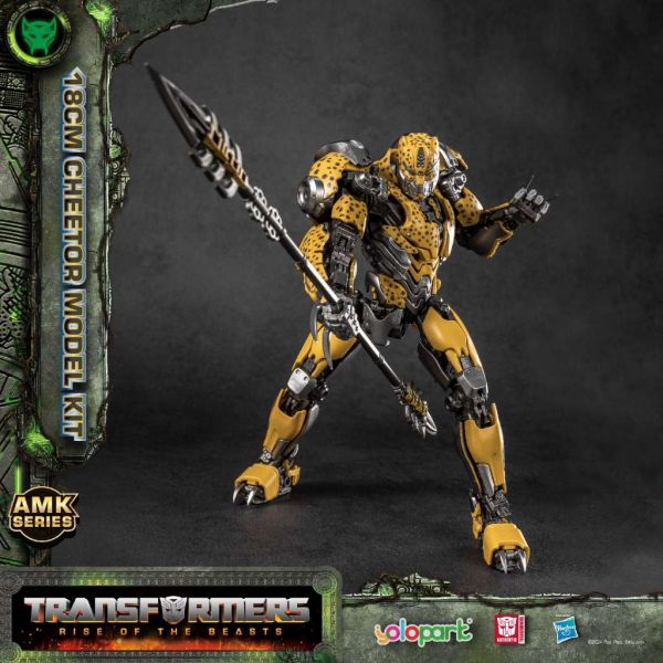 AMK Cheetor (Transformers Rise Of The Beasts) Image