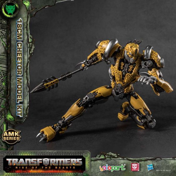 AMK Cheetor (Transformers Rise Of The Beasts) Image