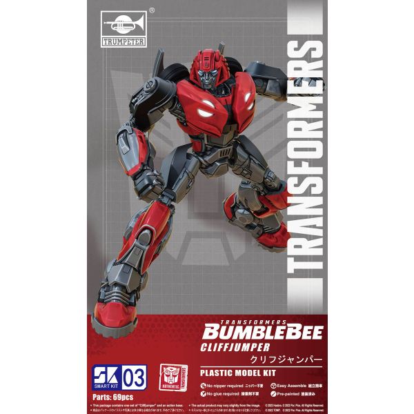 Cliffjumper Model Kit (Transformers: Bumblebee) Image