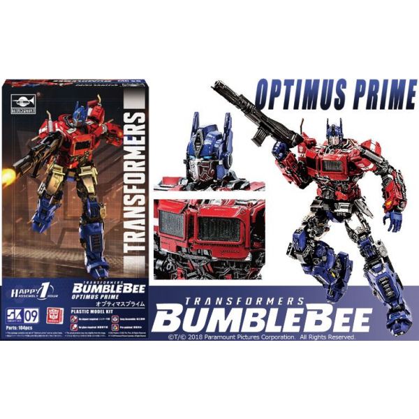 Optimus Prime Model Kit (Transformers: Bumblebee) Image