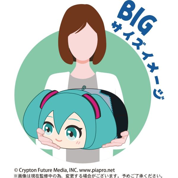 Potekoro Mascot BIG A: Hatsune Miku (Piapro Characters) Image