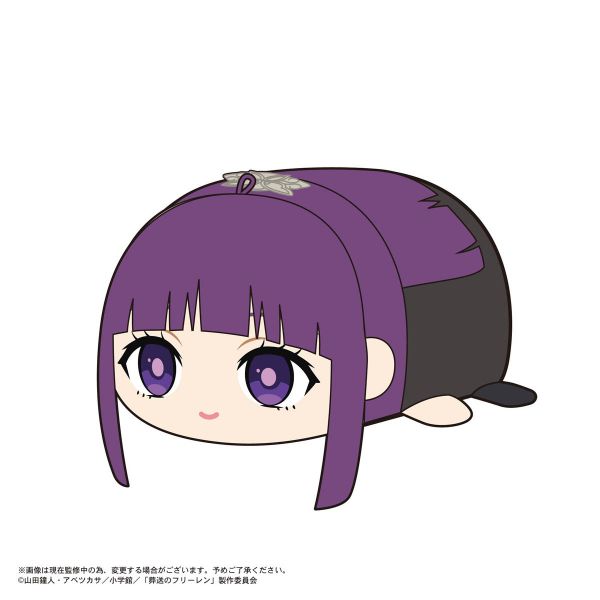 [Gashapon] Frieren: Beyond Journey's End Potekoro Mascot (Single Randomly Drawn Item from the Line-up) Image