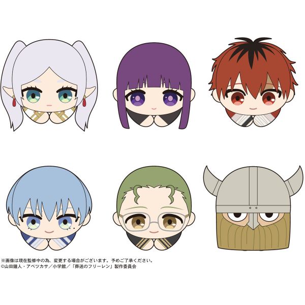 [Gashapon] Frieren: Beyond Journey's End: Hug x Character Collection (Single Randomly Drawn Item from the Line-up) Image