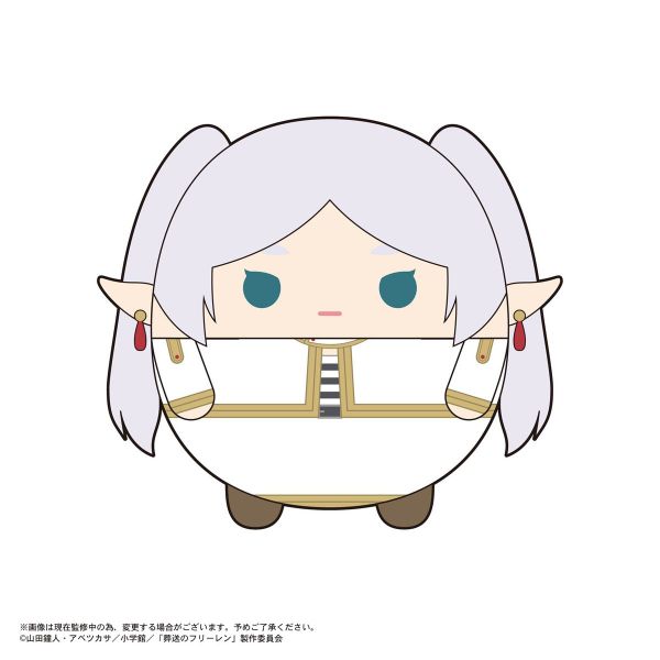 [Gashapon] Frieren: Beyond Journey's End: Fuwa Kororin Plushie Collection (Single Randomly Drawn Item from the Line-up) Image