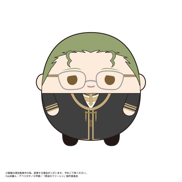 [Gashapon] Frieren: Beyond Journey's End: Fuwa Kororin Plushie Collection (Single Randomly Drawn Item from the Line-up) Image
