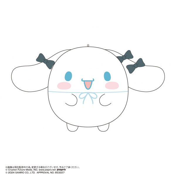 [Gashapon] Hatsune Miku x Cinnamoroll Fuwa Kororin Plushie Collection Vol. 2 (Single Randomly Drawn Item from the Line-up) Image