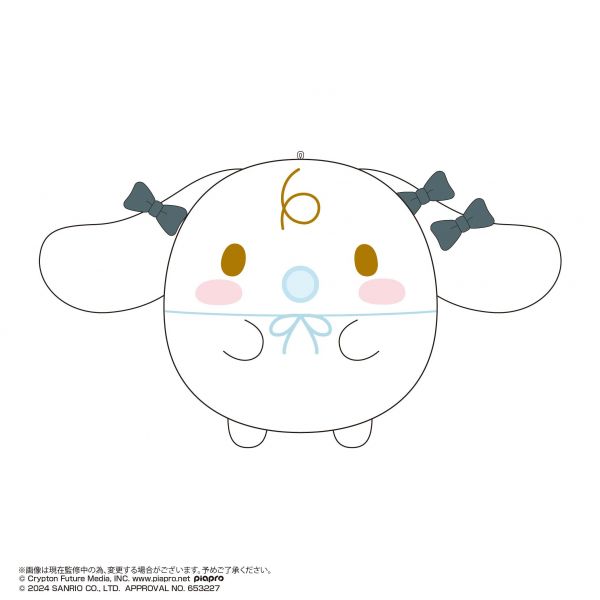 [Gashapon] Hatsune Miku x Cinnamoroll Fuwa Kororin Plushie Collection Vol. 2 (Single Randomly Drawn Item from the Line-up) Image