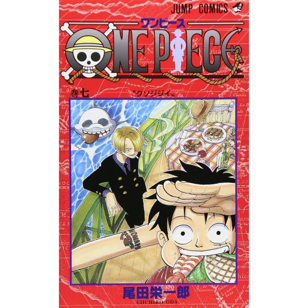 One Piece Vol. 07 (Japanese Version) Image