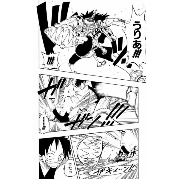 One Piece Vol. 11 (Japanese Version) Image