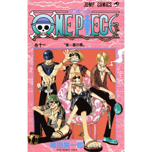 One Piece Vol. 11 (Japanese Version) Image