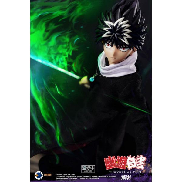 Hiei Action Figure (Yu Yu Hakusho) Image